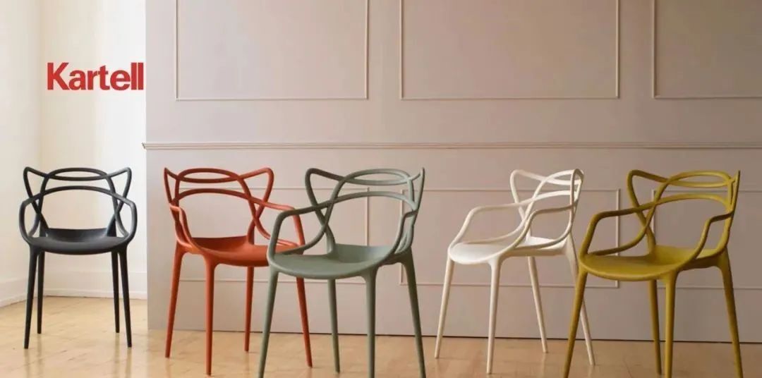 Kartell 25